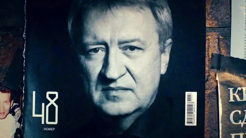 Мажор 3 сезон 4 серия